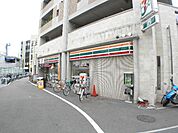 セブンイレブンまで徒歩2分（190ｍ）