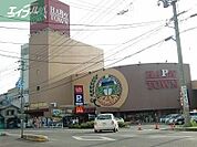 天満屋ハピータウン・岡北店 425m