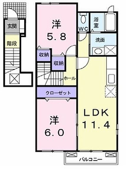 ユニゾンレジデンスC 205｜愛媛県西条市飯岡(賃貸アパート2LDK・2階・55.81㎡)の写真 その3