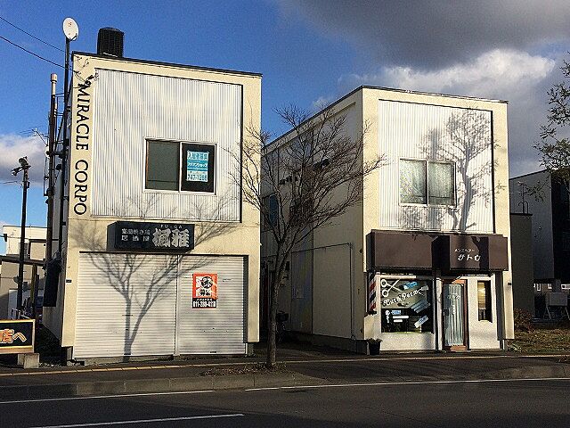 ホームズ ミラクルコーポ 1階 テナント左の賃貸店舗事務所 物件番号 取扱い不動産会社 株式会社タイセイ ハウジー 札幌 営業所