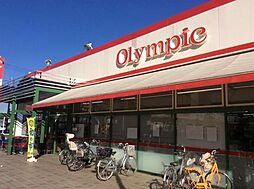 [周辺] Olympic村山店 868m