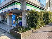 ファミリーマート板橋赤塚新町三丁目店