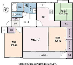 大船ダイヤハイツ2号棟 3LDKの間取図画像