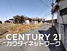 その他：東側公道3.3ｍ
