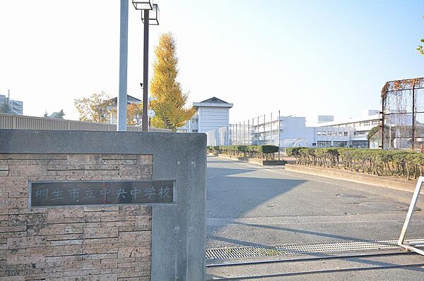画像4:桐生市立中央中学校(1、619m)