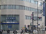 銀行みずほ銀行 神田支店まで387ｍ