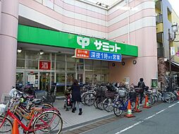[周辺] 【スーパー】サミットストア 椎名町店まで411ｍ