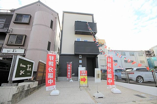 ホームズ アルティス新守山 名古屋市守山区 ｊｒ中央本線 新守山駅 徒歩10分の新築一戸建て 物件番号