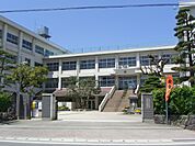 麻生小学校