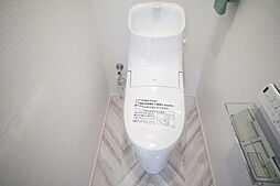 [風呂] 快適な温水洗浄便座付きのトイレです。