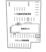 敷地内配置図