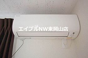 エメラルドコートＣ  ｜ 岡山県赤磐市河本（賃貸アパート1K・2階・26.50㎡） その11