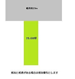 紀勢本線 和歌山市駅 徒歩3分