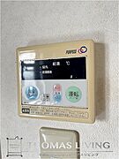 温度調整機能付き給湯器