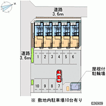 プレステージ岩木 101 ｜ 新潟県上越市大字岩木441-8（賃貸アパート1K・1階・23.61㎡） その11