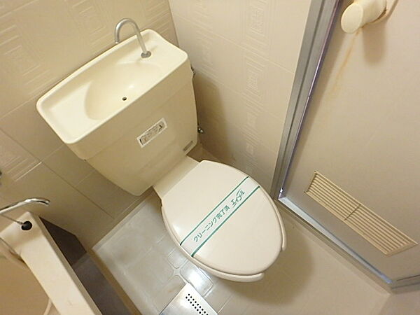コーポ井上 2階 | 東京都北区上十条 賃貸マンション トイレ