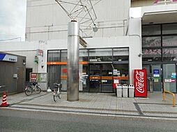 [周辺] 野田イオン郵便局 徒歩10分。 730m