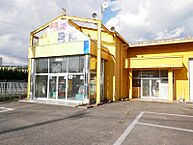 茨城県日立市日高町4丁目：物件画像／大みか不動産株式会社　日立店