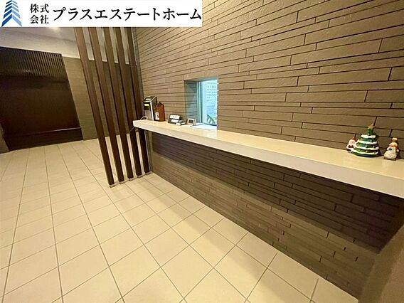 築浅ハイグレー...