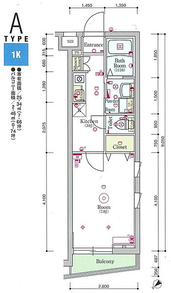 スカイコートパレス蒲田II 5階 | 東京都大田区東六郷 賃貸マンション 間取