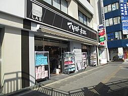 【ドラッグストア】薬マツモトキヨシ 松戸西口店まで440ｍ