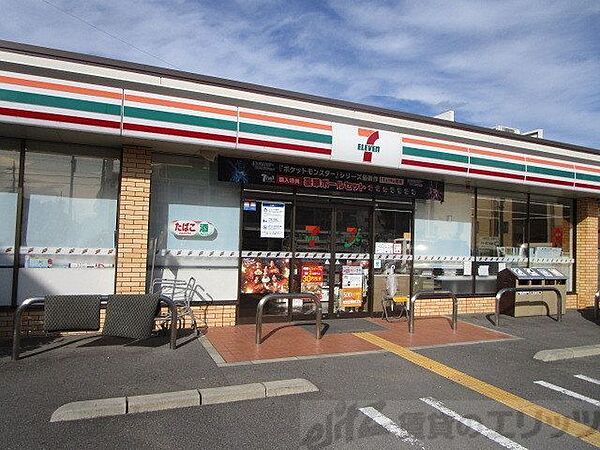 画像28:セブンイレブン　高槻城南町2丁目店 徒歩18分。 1380m