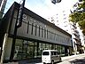 周辺：京都中央信用金庫府庁前支店