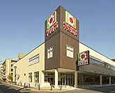 Izumiya（イズミヤ） あびこ店（249m）
