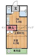 A-STEP城ケ崎 104 ｜ 宮崎県宮崎市城ケ崎２丁目15-4（賃貸アパート1DK・1階・24.75㎡） その2