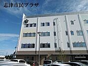 佐倉市役所志津出張所まで601m