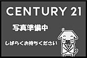 セブンイレブン四街道和良比店まで330m