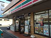 セブンイレブン　東山店まで630m