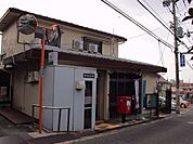 上四条町郵便局まで1030m