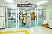 東大阪市立四条図書館まで1126m