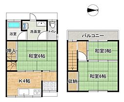 旭町　中古テラス