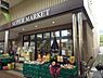 周辺：フレスコ瓢箪山店まで458m