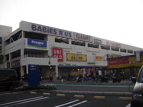 画像6:イズミヤまるとく市場稲田新町店まで811m