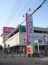 レポゼビアン  ｜ 大阪府東大阪市新庄２丁目（賃貸アパート1K・1階・20.76㎡） その24