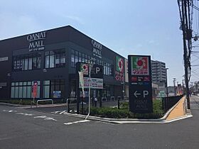 ジャルダン学研住道  ｜ 大阪府大東市灰塚４丁目（賃貸マンション1K・6階・27.60㎡） その25