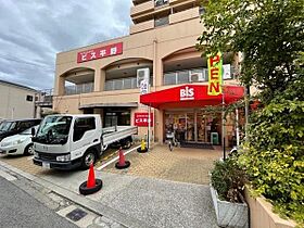 エム・ステージ平野本町 202 ｜ 大阪府大阪市平野区平野本町４丁目（賃貸アパート1K・2階・24.32㎡） その20