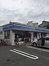 ローソン　東大阪西鴻池町1丁目店まで178m、駅に近く便利