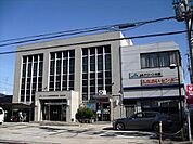JAグリーン大阪新庄支店まで577m