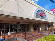 イオン鴻池店まで221m