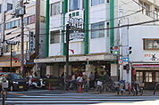 近江屋まで953m