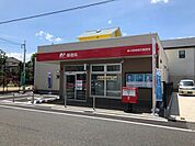 東大阪南楓荘郵便局まで1005m
