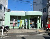 西鴻池郵便局 まで221m
