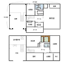 大野原町井関工場