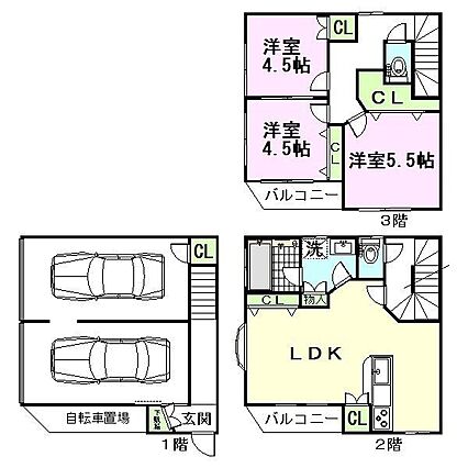 シャッター付き...