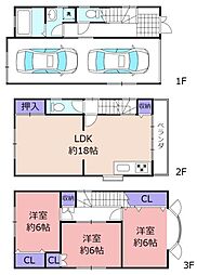 片町線 鴻池新田駅 徒歩17分