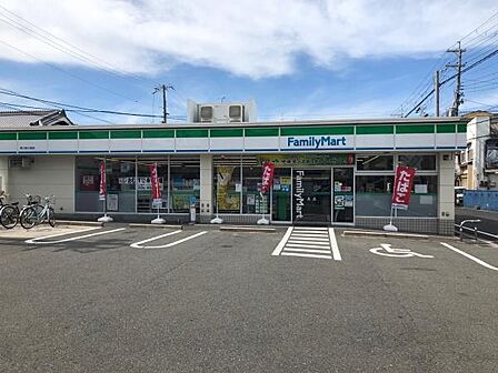 ファミリーマート東大阪三島店まで153m